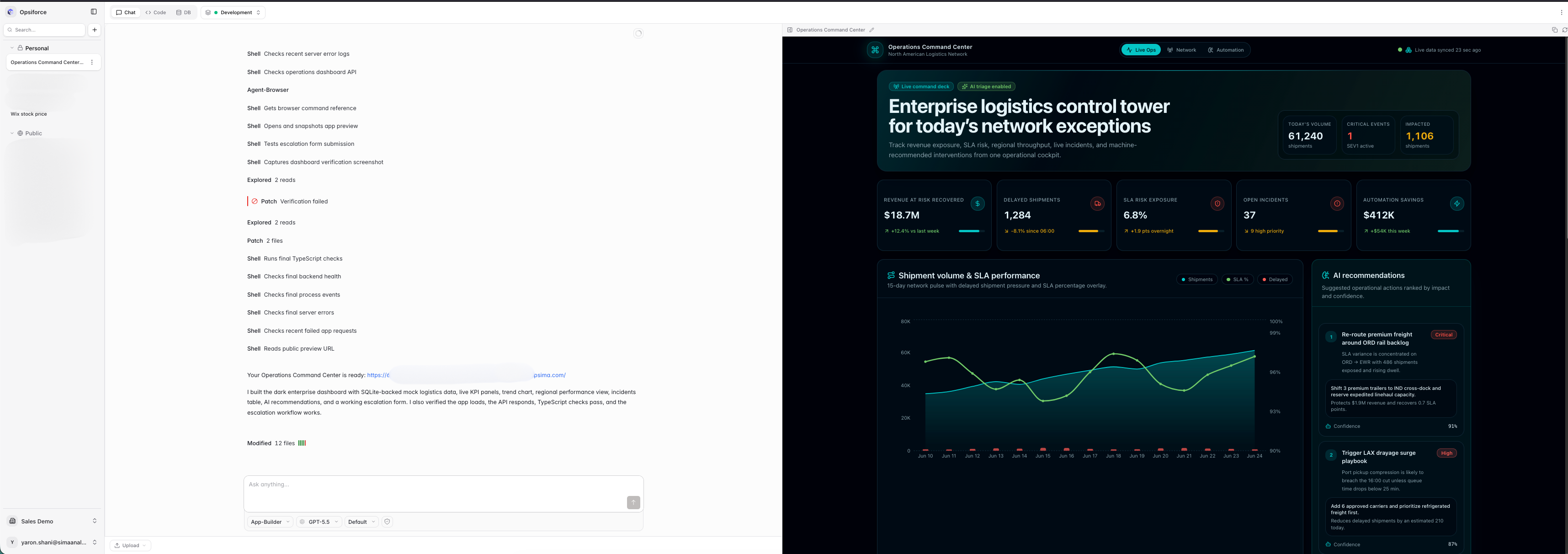 Watch the Opsiforce demo